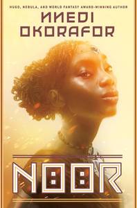 lot 10406 image: Noor