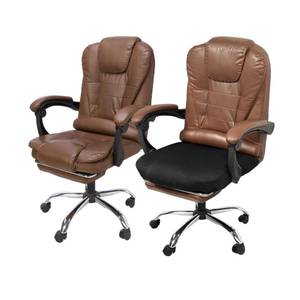 lot 10482 image: NeColorLife Large Office Desk Chair Cover Stretchable Chair Seat Cover Thick Dining Chair Covers Removable Washable Computer Chair Seat Covers Protectors (1PC Seat Cover for The Bottom,Black)