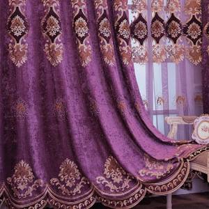 lot 76561 image: Amidoudou European Luxury Embroidered Curtains for Living Room Bedroom Chenille Curtains (2 Panels, 37 x 84 inches, Purple)