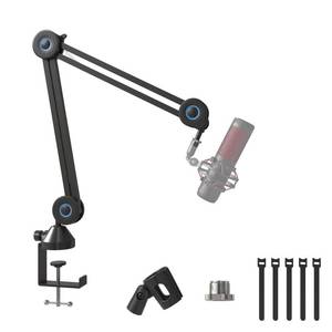 lot 10379 image: Suptek Microphone Boom Arm - Adjustable Mic Stand with Cable Management for HyperX QuadCast, SoloCast, Blue Yeti, Snowball, Fifine, Shure SM7B and More, MIC01