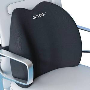 lot 10394 image: QUTOOL Lumbar Support Pillow for Office Chair, Memory Foam Low Back Support,Back Pain Relief, Ergonomic Large Back Cushion for Desk Chair,Gaming Chair,Adjustable Strap and Washable Cover