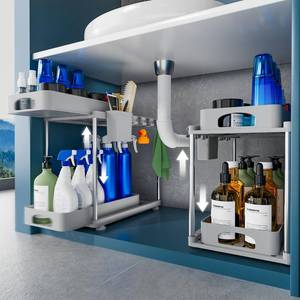 lot 10528 image: VERIFOST Under Sink Organizers and Storage, 2 Pack Under Kitchen Bathroom Sink Organizer, 2 Tier Under Cabinet Pull Out Storage, Adjustable Under Counter Storage Organizer, Gray