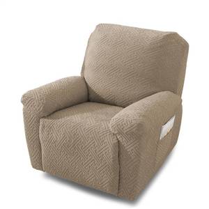 lot 77335 image: NORTHERN BROTHERS Recliner Chair Covers, Stretch Recliner Covers That Stay in Place 4 Pieces1 Seater with Storage Pockets Soft Recliner Slipcovers for Kids, Pet, Khaki