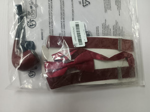 lot 77375 image: Pieces for Little Kid Old Man Costume