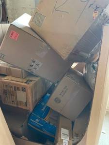 lot 77221 image: Pallet of Not Picked Up Not Bid On Items