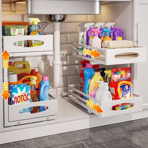 lot 34904 image: mixeshop Under Sink Organizer, Pull Out Cabinet Organizers, Slide Sink Steel Shelf Cabinet Storage Shelves, Under Sink Storage for Kitchen Bathroom Cabinet (White, 2 Pack)