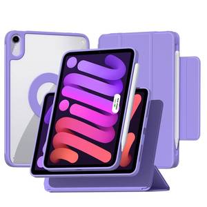 lot 34980 image: ZENLU iPad Mini 6th 7th Generation Case Removable Magnetic Folio Cover, Premium PU Leather, Multiple Angles Stand, Pencil Slot Charging Support, Full Protective Case for 8.3 iPad Mini 6 7 (Champagne)