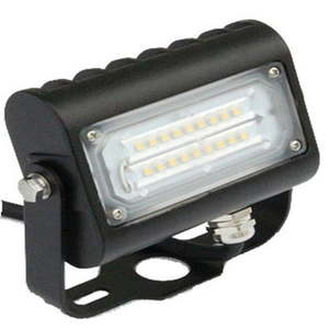 lot 44227 image: (4) Morris Bracket Mount 50 Watts Light