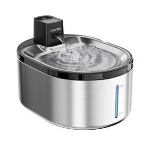 lot 2907 image: Smartoo Wireless Cat Water Fountain Stainless Steel, 152oz4.5L Cat Fountain Battery Operated, Cordless Pet Water Fountain for Cats & Dogs with Motion Sensor, Ultra Quiet Pump, Multi-Filtration
