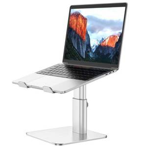 lot 7104 image: BESIGN LSX6N Laptop Stand, Ergonomic Adjustable Notebook Riser Holder, Computer Stand Compatible with Air, Pro, Dell, HP, Lenovo More 10-15.6 Laptops, Silver
