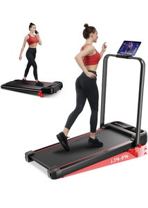 lot 11342 image: RHYTHM FUN Incline Foldable Treadmill, Walking Pad Treadmill with Incline, 300 lbs Portable Treadmill with Handles for Home Office Use, Under Desk Compact Treadmill with LED Display & APP