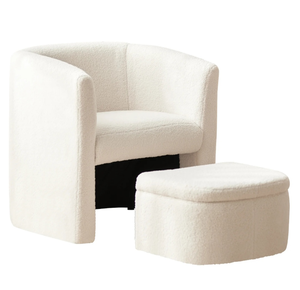 lot 11349 image: COLAMY Sherpa Barrel Chair Accent Chair with Storage Ottoman Set
