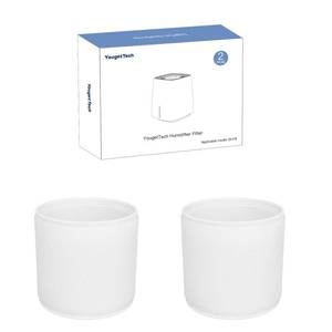 lot 1832 image: YougetTech 2 Pack EH18 Humidifier Wicking Filters Replacement, Compatible with EH18, Cool Mist Humidifier Filters