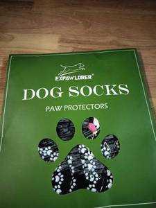lot 2024 image: Expawlorer Dog Socks Paw Protectors - Black and White Paw Print Design