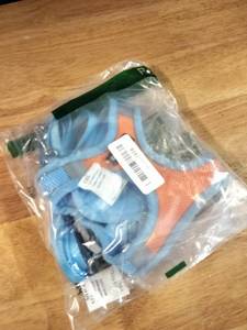 lot 2073 image: New Pet Harness - Light Blue and Orange