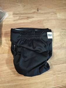 lot 2077 image: CUK Brand Black Cloth Diaper Cover