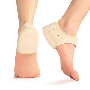 lot 2171 image: Plantar Fasciitis Heel Cup Protectors - Promifun Heel Cups for Heel Spur,Achilles Tendinitis,Cracked Heels,Heel Pain Relief Products - Gel Heel Cushion Pads,Beige,Small(W 4.5-9  M 5-8)