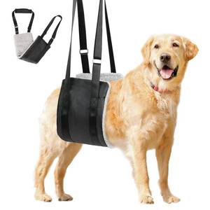 lot 8227 image: Sivomens Dog Sling for Large Dogs Hind Leg Support 20-150 lbs Adjustable Dog Lift Harness with Handle Easy Walk Dog Harnesss for Rehabilitating,Elderly, Injured,Senior,Disabled Dogs