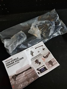 lot 11494 image: Sunscrew Car Mobile Phone Holder Mount Kit