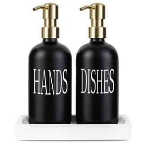lot 11564 image: Emerson Essentials Soap Dispenser, Dish Soap Dispenser for Kitchen, Hand Soap Dispensers, Kitchen Soap Dispenser, Hands Dishes Soap Dispenser Set - Bathroom Soap Dispenser, 16 Oz, Set of 2 and Tray