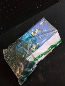 lot 12439 image: 2-Pack LED Solar Path Lights, New in Package