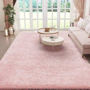lot 1758 image: Ophanie Area Rug - Soft Touch Home Decor Pink
