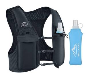 lot 2497 image: Zelvot Running Vest for Women Men, Adjustable Chest Straps Running Hydration Vest for Trail Running - ML