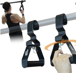 lot 3989 image: Fitarc Pull Up Handle Width Angle Fast Adjust Grip, Professional LAT Pull Down Grip 12 Level Adjustable