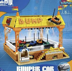 lot 3994 image: Keep My Specialty Bumper Car Amusement Park Building Block Set JD037