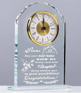 lot 2076 image: Glass Mantel Clock with New Home Message Engraving