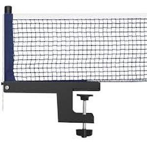 lot 8171 image: BIHOMIFI Table Tennis Net