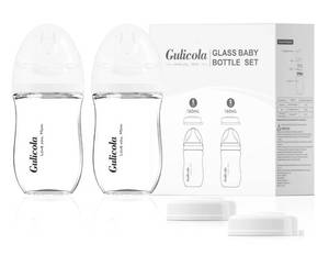 lot 4355 image: Gulicola Glass Baby Bottle Set 160mL 2-Pack