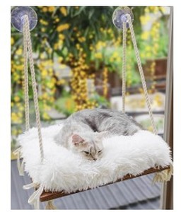 lot 5320 image: Furrfinity Cat Window Perch
