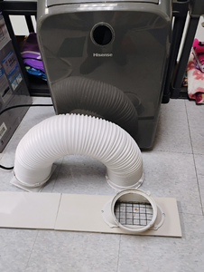 lot 914 image: Hisense Portable Air Conditioner with Digital Controls and Exhaust Hose