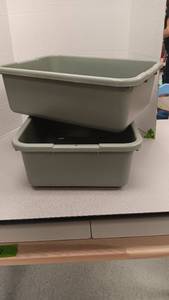 lot 1217 image: 2 Wash Tubs