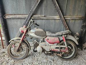lot 10960 image: 1966 Yamaha 125 Motorcycle Project Bike