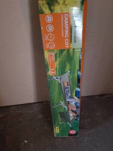 lot 12211 image: Camping Cot