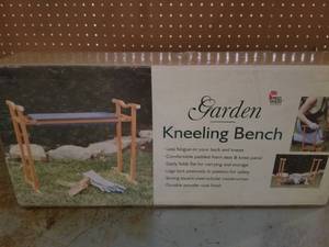 lot 12338 image: Kneeling Bench