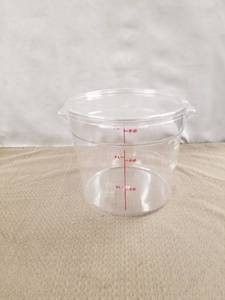 lot 12579 image: Cambro RFSCW6135 Camwear 6-Qt Round Food Storage Container