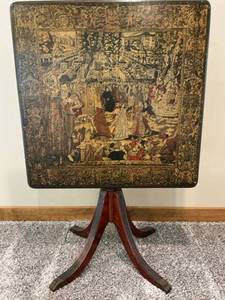 lot 47872 image: Ferguson Antique Card Table