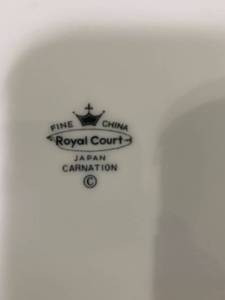 lot 47918 image: Royal Court Japan Carnation China