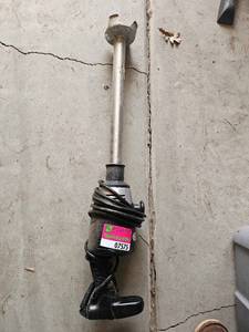 lot 7575 image: Waring mixer