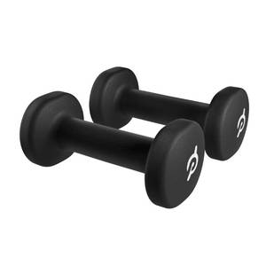 lot 2155 image: Peloton Light Weights  Set of Two Sweat-Proof Weights with Nonslip Grip, Designed to Fit in the Back of Peloton Bike and Bike - 1 lb