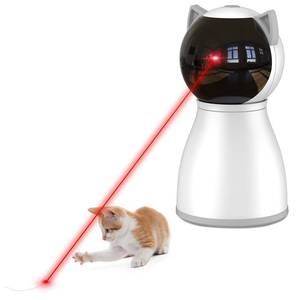 lot 6398 image: YVE LIFE Laser Cat Toys for Indoor Cats,The 4th Generation Real Random Trajectory Motion Activated Rechargeable Automatic Cat Laser Toy,Interactive Cat Toys for Bored Indoor Adult CatsKittensDogs