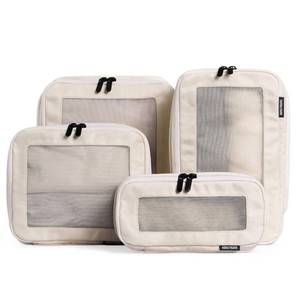 lot 6460 image: Aerotrunk Compression Packing Cubes for Travel - Luggage Organizer Bags - Double Zipper Packing Cubes for Suitcases (4-Pack, Beige)