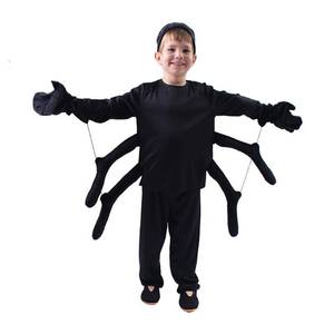 lot 8316 image: KIMI HOUSE Spider Costume for Kids, Perfect for Halloween, Animal Dress up Party, Black(L8-10Y)