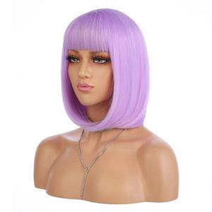 lot 8318 image: eNilecor Short Bob Hair Wigs 12 Straight with Flat Bangs Synthetic Colorful Cosplay Daily Party Wig for Women Natural As Real Hair Free Wig Cap (Lavender Purple)