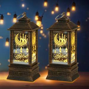 lot 12418 image: Hying 2 Pieces Ramadan Lanterns 5.2 Height Size Hanging Lamp Decoration Eid Mubarak Flameless Candle Lanterns Moroccan Decorative Lantern Ramadan Gifts Eid Mubarak Lamp for Home Tabletop Decor