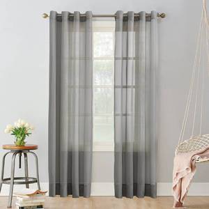 lot 12420 image: No. 918 Emily Sheer Voile Grommet Curtain Panel, 59 x 84, Charcoal Gray