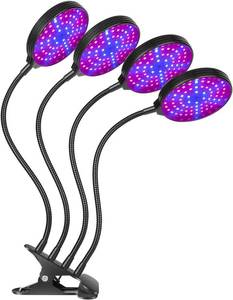 lot 8125 image: LED Grow 60W 4-Head LEDs Timer 3 Modes 5 Levels Clip-On Lamps